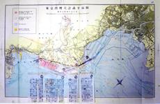 東京湾埋立計画平面図の写真