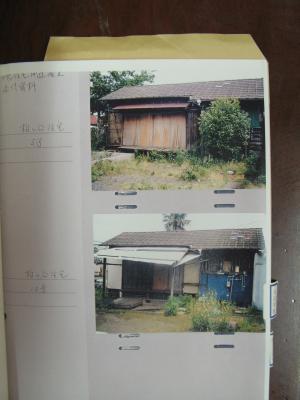 住宅の写真