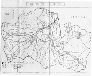 昭和10年の「二俣川村」の画像