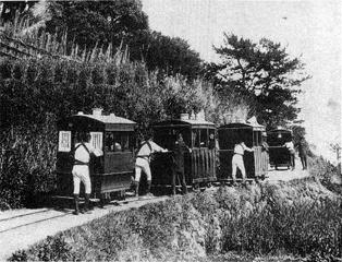 豆相人車鉄道の写真