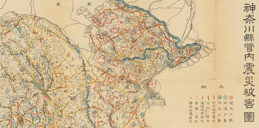 関東大震災 巻物　双幅　帝都震災図 市街図・震災図 箱入り　印刷物　鳥瞰図 帝都大震火災系統図