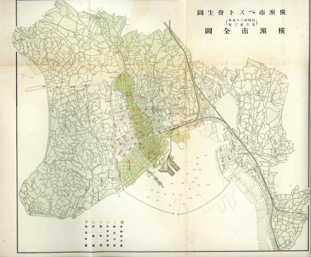 「横浜市ペスト発生図」