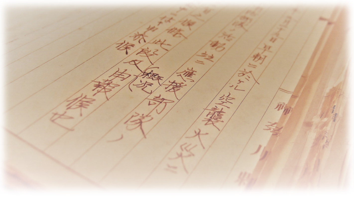 チラシ画像(最終版).png