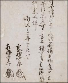 資料1