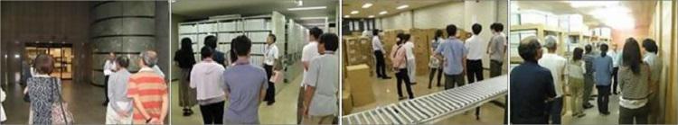 見学イメージ